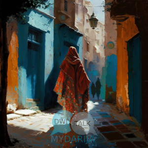 Moroccan art paint street mydarija 17